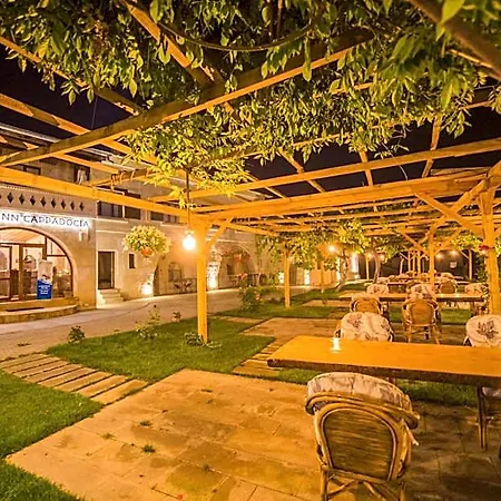 Garden Cappadocia Аванос